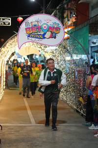 BIB: 
                            <button type="button" onclick="openModal(21830778)" class="btn btn-primary btn-sm float-right btn-popup" data-toggle="modal" data-target=".modal-high-quality">
                        <i class="fas fa-shopping-cart"></i> Add to Cart
                    </button>
                                            <button type="button" onclick="isThisMe(21830778, true)" class="btn btn-success btn-sm float-right btn-popup btn-isme hidden" data-toggle="tooltip" data-placement="bottom" title="นี่คือรูปของคุณใช่ไหม คลิกที่นี่เพื่อเอาเข้าอัลบั้ม">
                        <i class="fas fa-plus"></i> Add to album
                    </button>
                    <button type="button" onclick="isThisMe(21830778, false)" class="btn btn-warning btn-sm float-right btn-popup btn-isnotme hidden">
                        <i class="fas fa-ban"></i> Remove from album
                    </button>